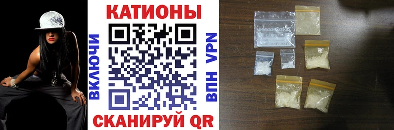 Где купить Свирск КЕТАМИН  ГАШИШ  Cocaine 