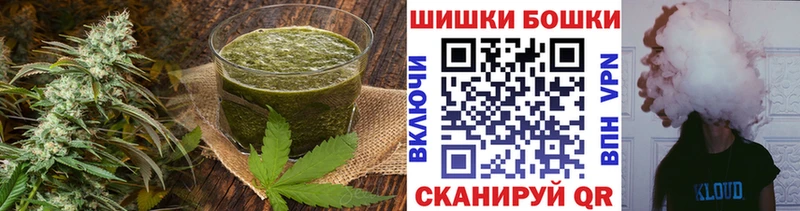 Canna-Cookies марихуана Свирск