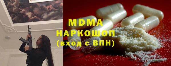 эйфоретик Аркадак