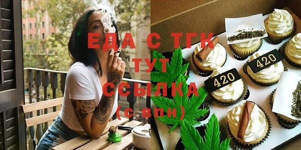 эйфоретик Аркадак