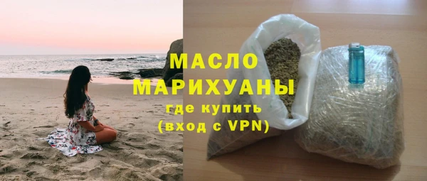 хмурый Арсеньев