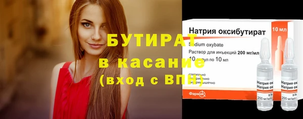 эйфоретик Аркадак