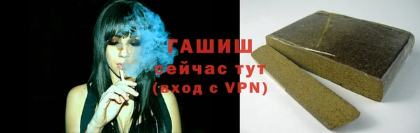 эйфоретик Аркадак