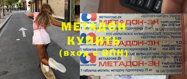 эйфоретик Аркадак