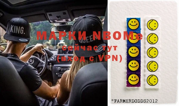 эйфоретик Аркадак