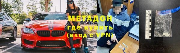 эйфоретик Аркадак