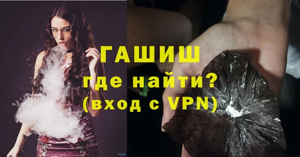 MDMA Premium VHQ Нягань