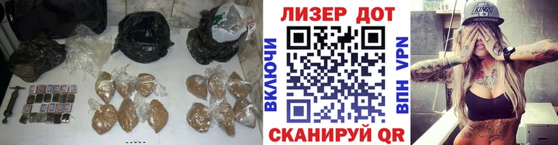ЛСД экстази кислота  Свирск 
