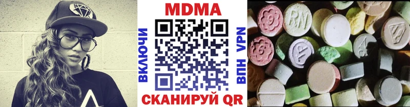 MDMA молли  наркошоп  Свирск 