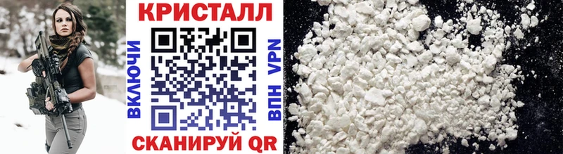 Метамфетамин Декстрометамфетамин 99.9% Свирск