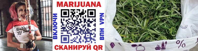 hydra как войти  Свирск  Бошки марихуана MAZAR 